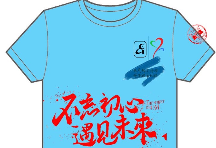 m1499678386817144.jpg